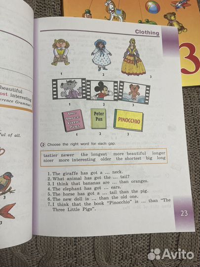 Английский язык Верещагина 3 класс