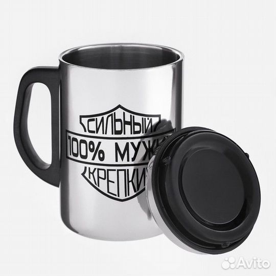 Термокружка, серия: Сталь, 