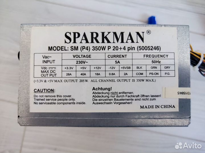Блок питания sparkman P4 350W (Скупка Трейд-ин)