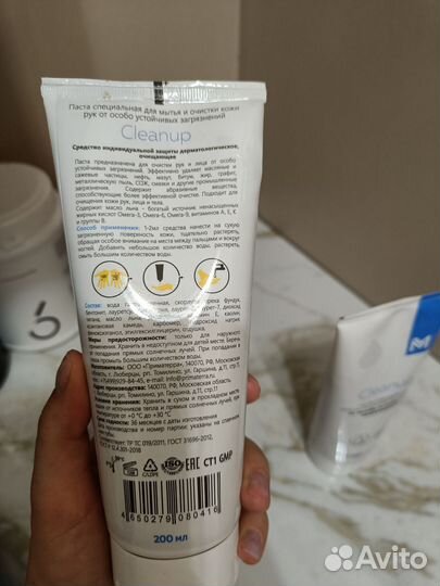 Паста для очистки рук Clean up