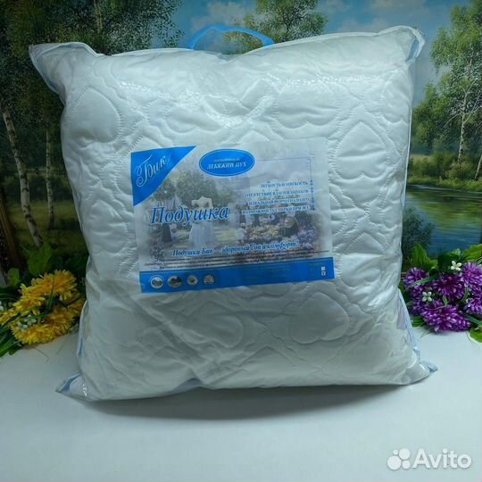 Подушка 70х70 лебяжий пух