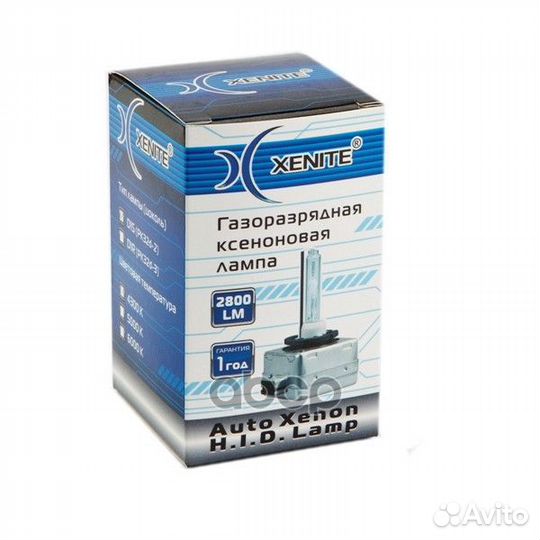 Лампа ксеноновая головного света D1S PK32d-2 43