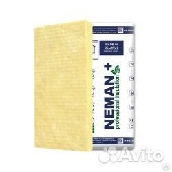 Утеплитель рулонный