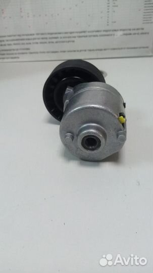 Ролик натяжной Ford Fiesta 1.3 01