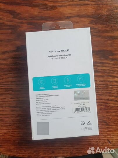 Чехол на iPhone 14 pro max