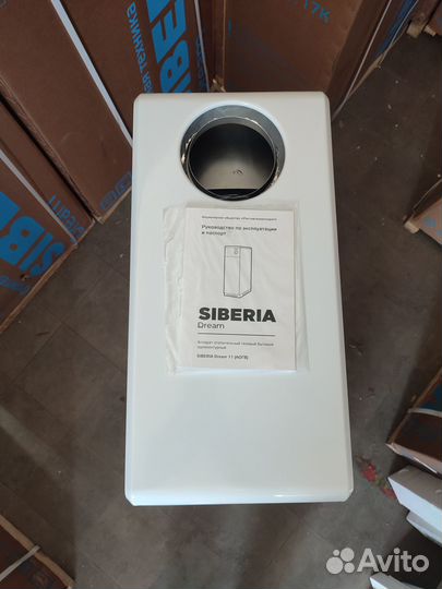 Котел газовый аогв Siberia Dream 17