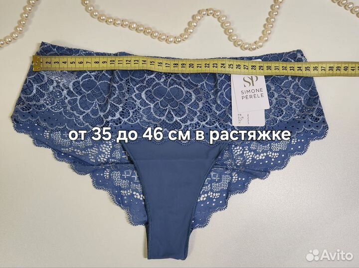 Трусы Simone perele р: 2 наш 44