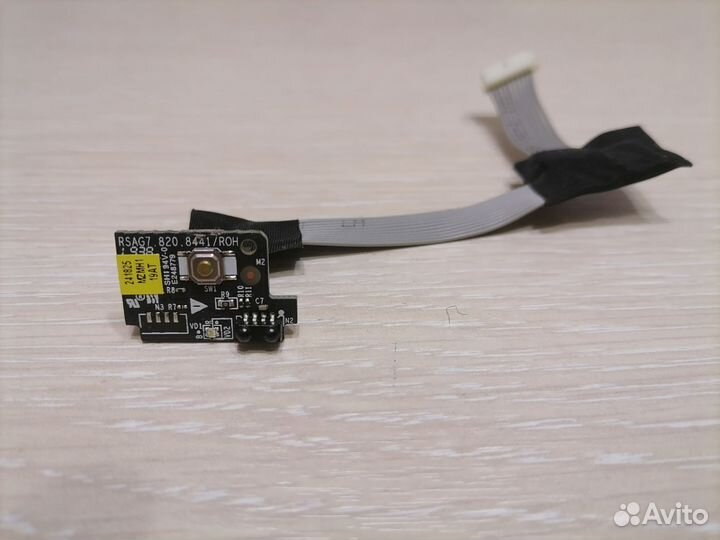 Кнопка включения rsag7.820.8441/ROH