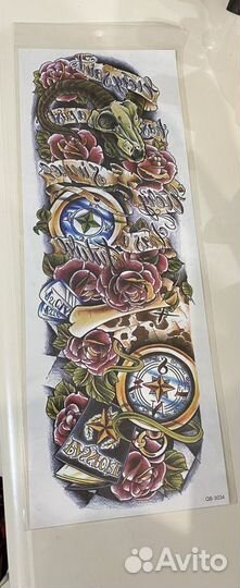 Временные татуировки