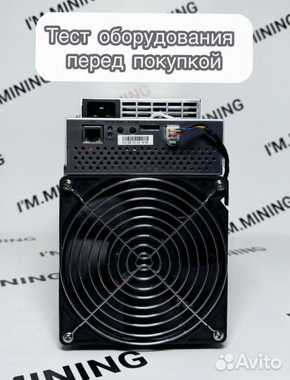 Whatsminer M30S++ 108th Б/У