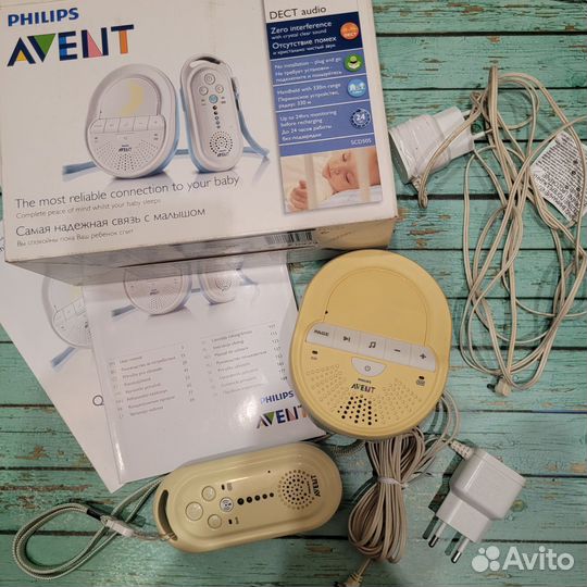 Радионяня Philips Avent