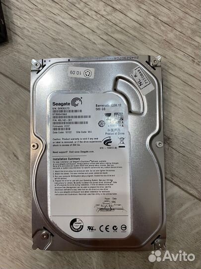 Жесткий диск 500 гб