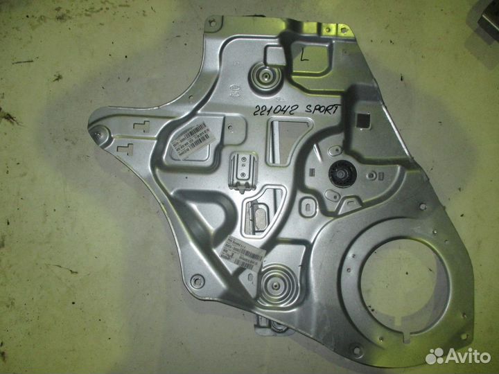 Стеклоподъемник электрический задний левый