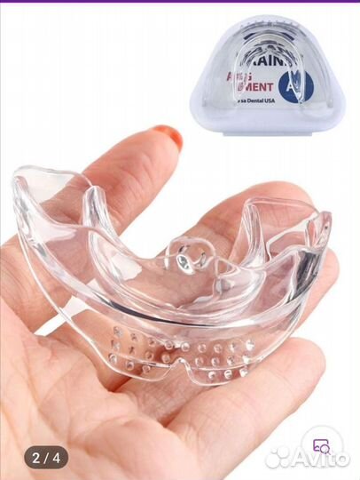 Капа силиконовая