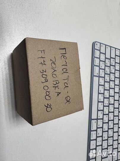 Печатающая головка Epson R270, 1410