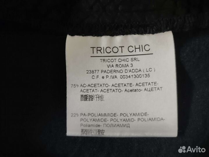 Tricot chic платье чёрное Италия