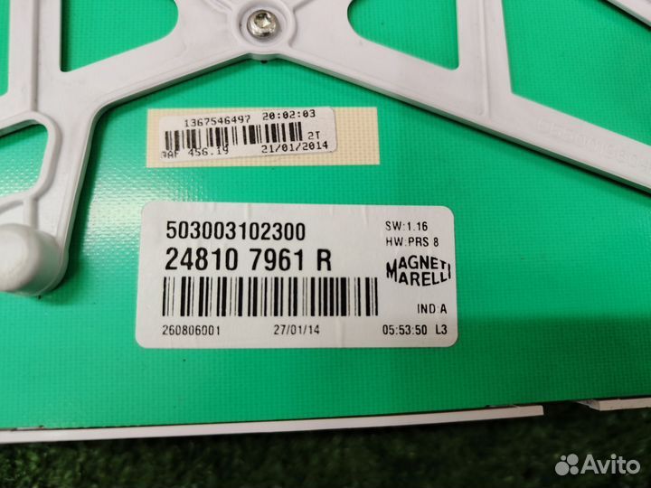 Щиток приборов Renault duster 1