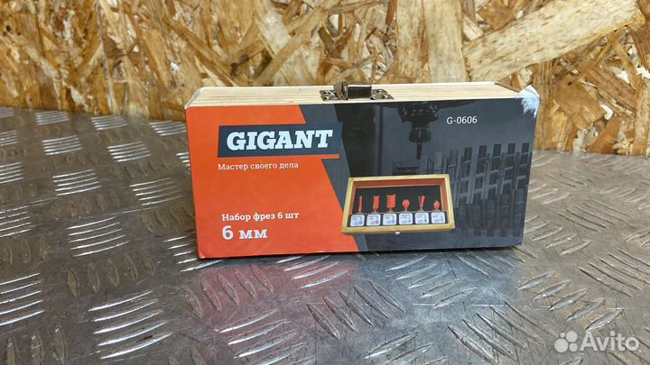 Набор фрез (6 шт; хвостовик 6 мм) Gigant G-0606