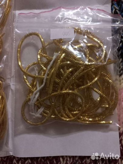 Для вышивки