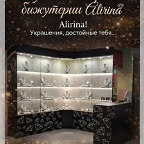 Ищу партнёров в готовый,бизнес.Высокий доход, Архангельск