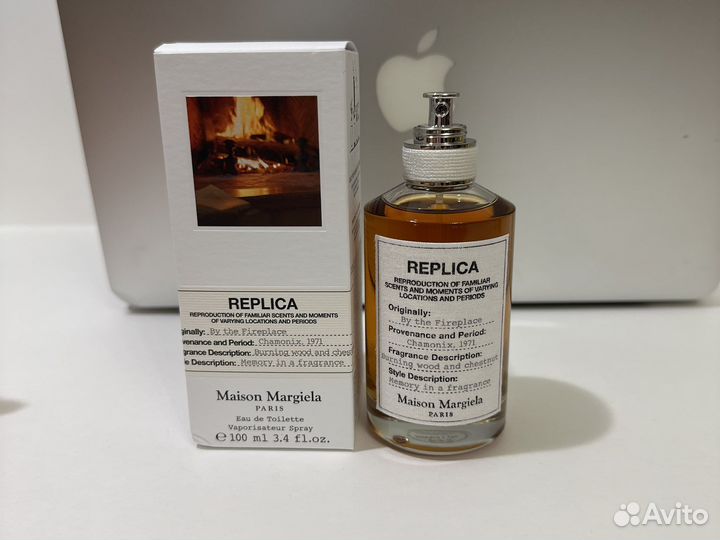 By the Fireplace Maison Martin Margiela делюсь