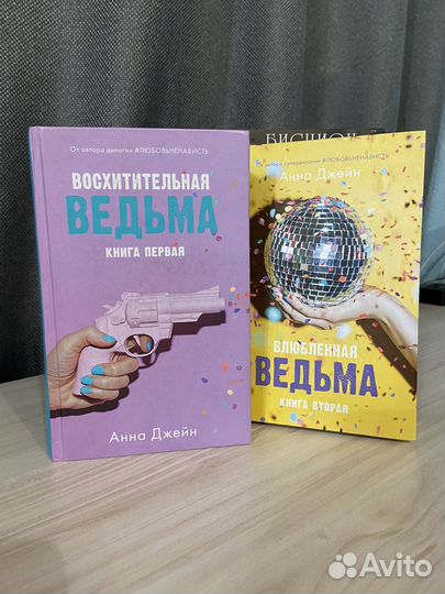 Продам книги
