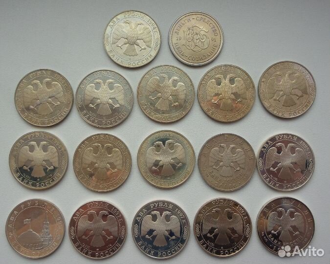 Серебро и мол.россия