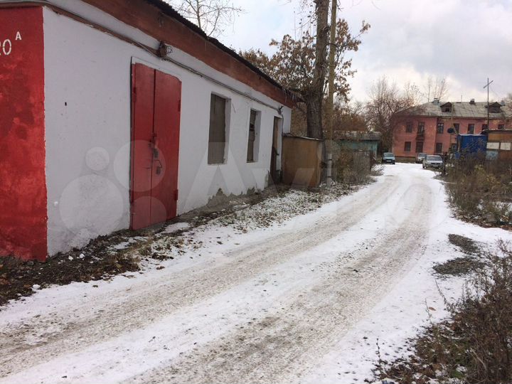 Свободного назначения