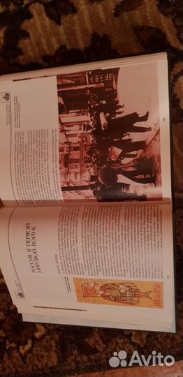 Энциклопедии для детей