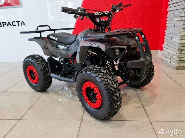 Детский квадроцикл Mini Grizlik X16 (PS) красный