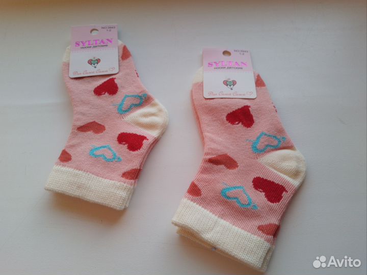 Носки детские