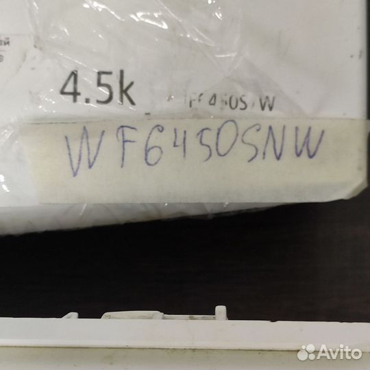 Модуль управления для сма Samsung в сборе в ассорт