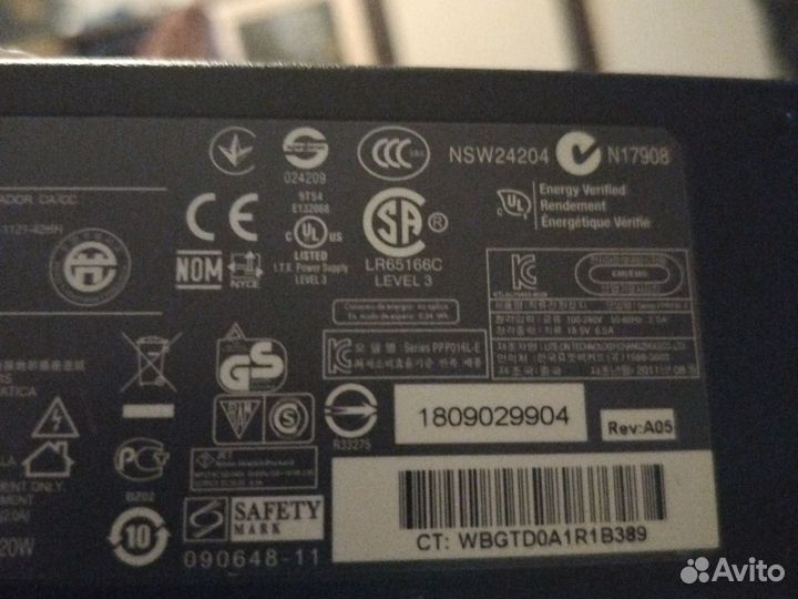 Зарядное устройство для ноутбука hp оригинал