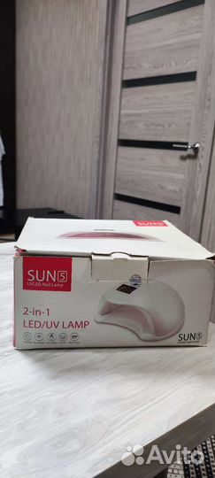 Лампа для ногтей