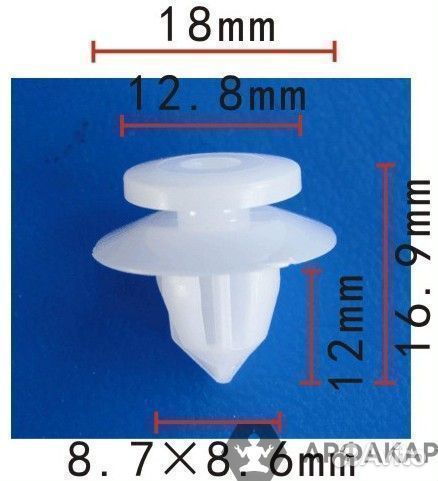 Крепёж автомобильный, пистон, клипса Lexus, Toyota