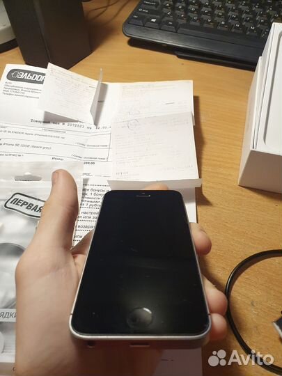 iPhone SE 2016