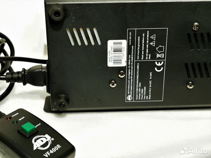 Генератор дыма