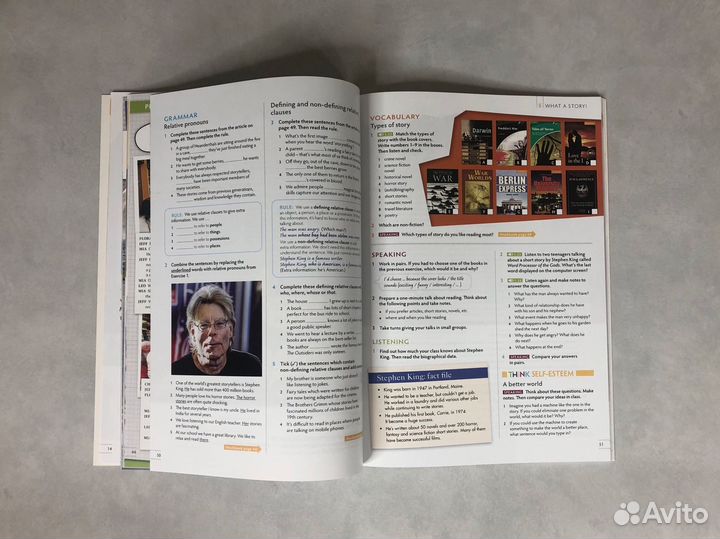 Think 3 комплект(SB,WB,CD)