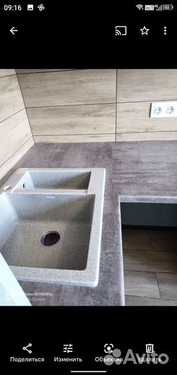 Замена столешниц, стеновых панелей, фасадов и фурн