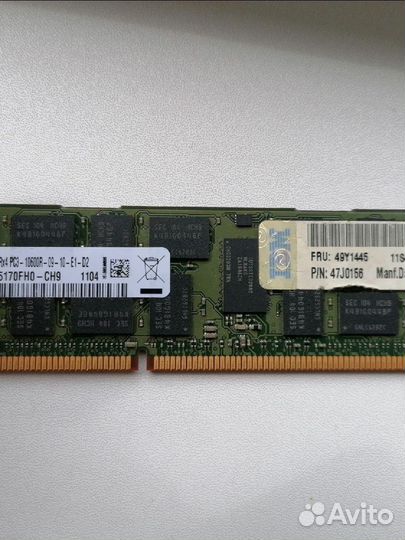 Оперативная память ddr3 4 (серверная) 4 gb 2 штуки