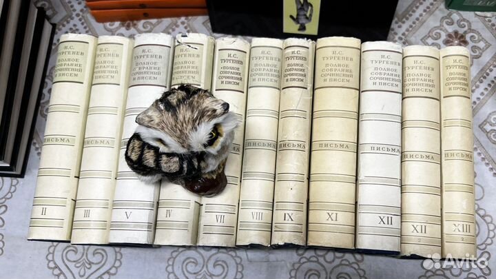 Тургенев И.С.собрание писем:цена за комплект