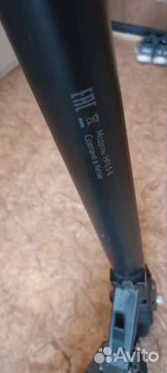 Электросамокат