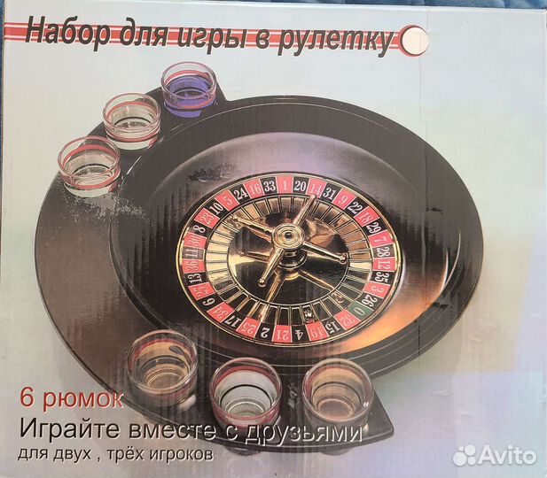 Рулетка игра для взрослых