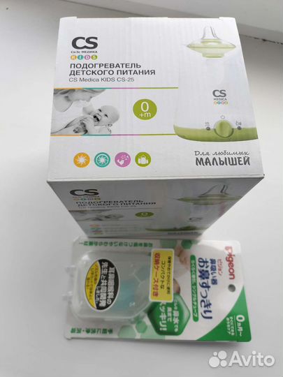 CS Medica подогреватель,аспиратор pigeon,шприц