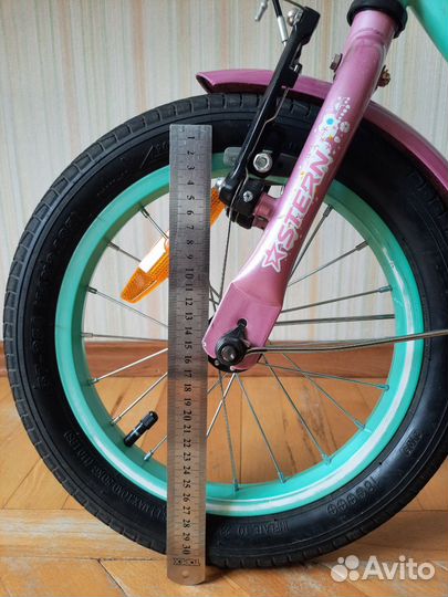 Велосипед детский Stern 14 для девочек