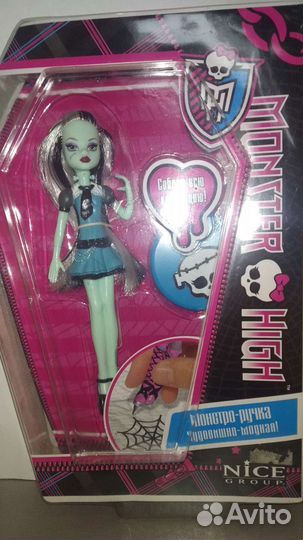 Ручки 3d Монстер Хай