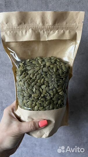 Кешью и тыквенные семечки