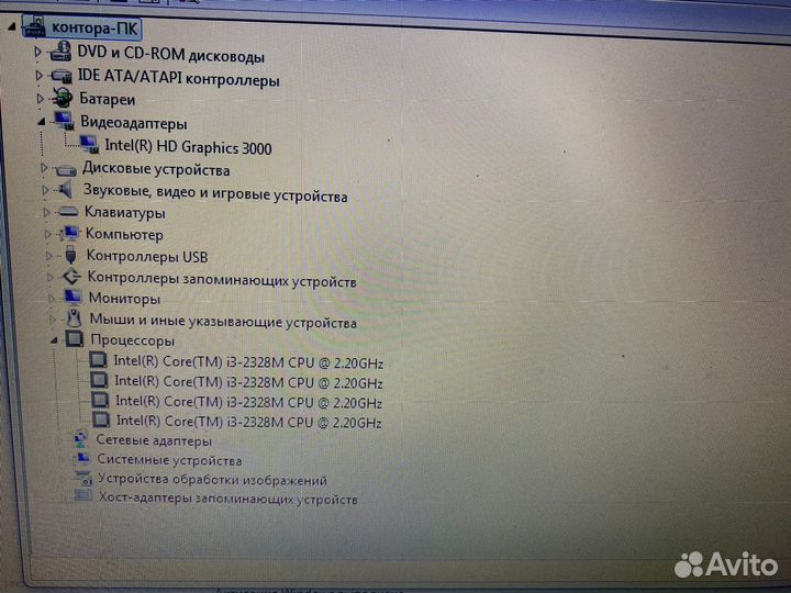 Плата LA-7912P Rev:1.0/i3-2328m