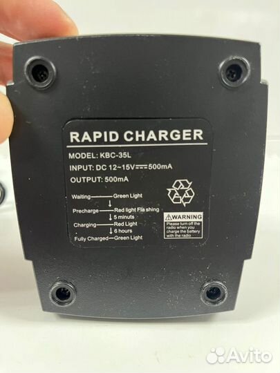 Cтакан для рации Kenwood UVF-1/TK-F6 turbo