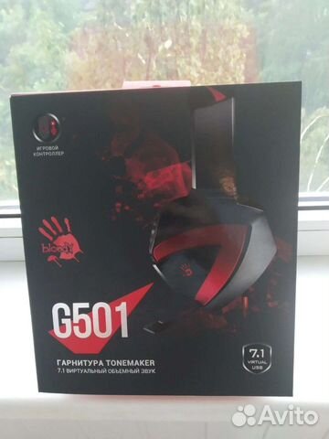 Новые игровые наушники 7.1 pro